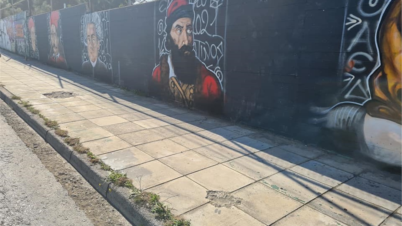 Graffiti με τους ήρωες της Ελληνικής Επανάστασης στον Δήμο Ελληνικού-Αργυρούπολης