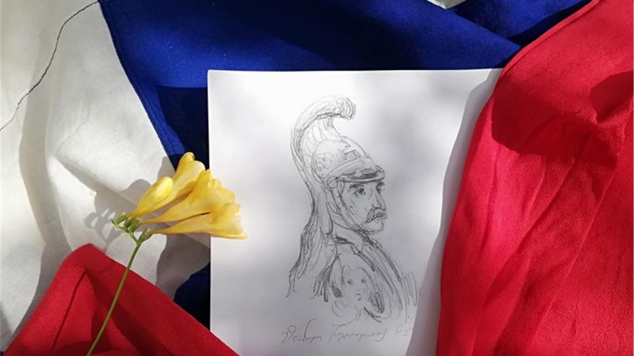 Φωτεινή Στεφανίδη: «Διακόσιους Μάρτηδες πριν»  Του ΓΙΩΡΓΟΥ ΚΙΟΥΣΗ...