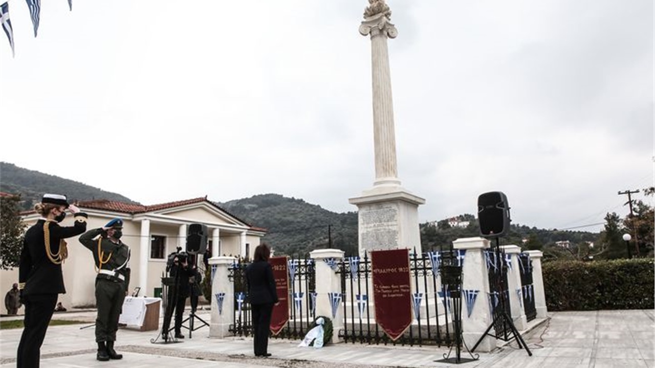 199η επέτειος της Α’ Εθνικής Συνέλευσης των Ελλήνων  Η Πρόεδρος...