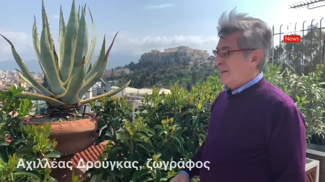 «Καθημερινά κυνηγώ την ομορφιά»  Ο ζωγράφος Αχιλλέας Δρούγκας,...