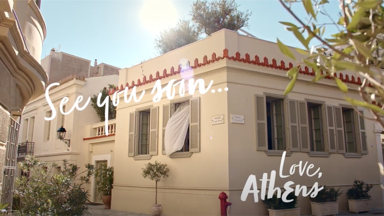 «Γράμματα αγάπης από την Αθήνα», η νέα ψηφιακή καμπάνια για την...