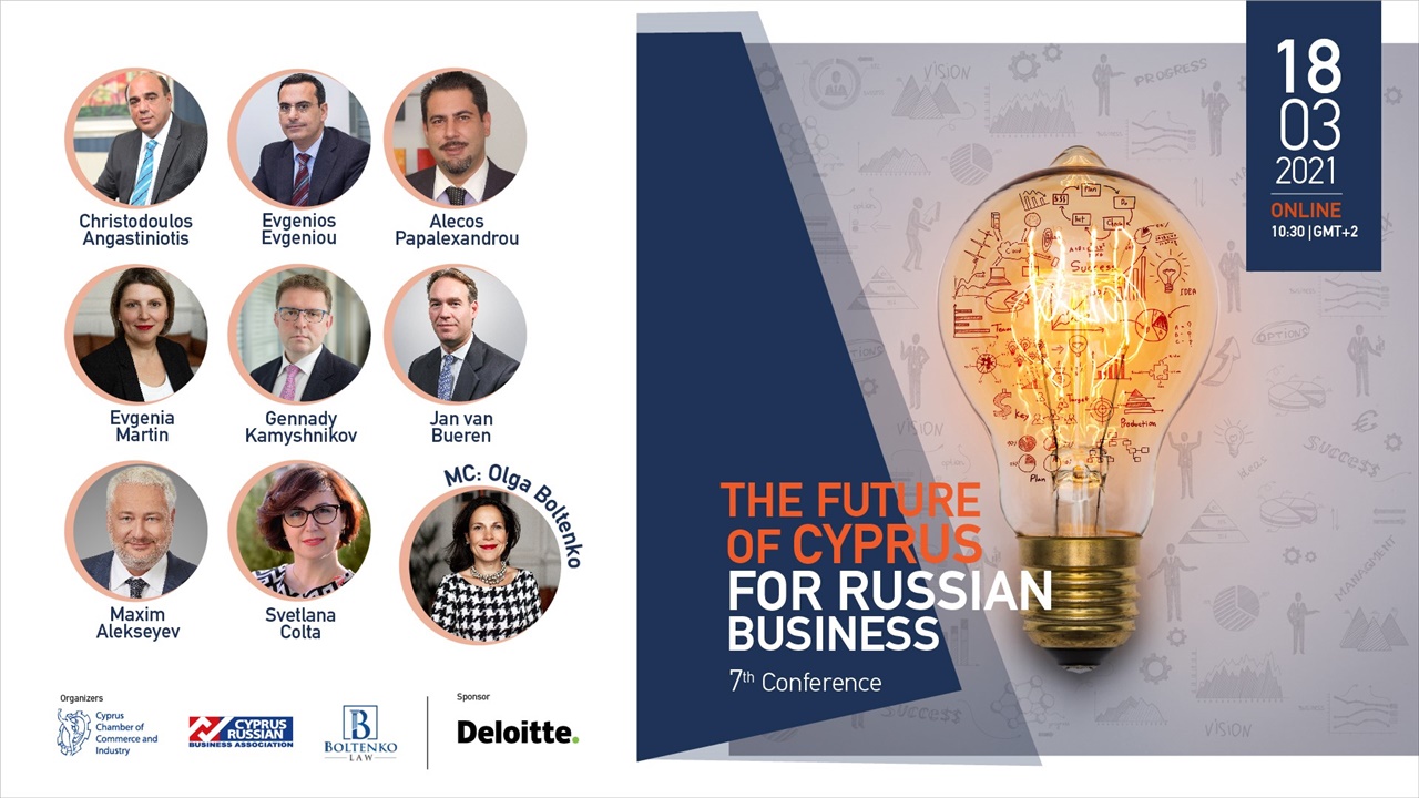 The Future of Cyprus for Russian Business