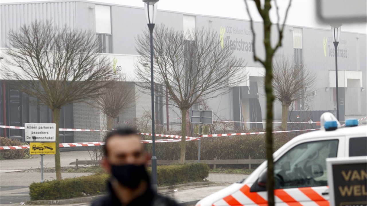 Ολλανδία: Έκρηξη σε κέντρο όπου διενεργούνται τεστ για τον νέο...