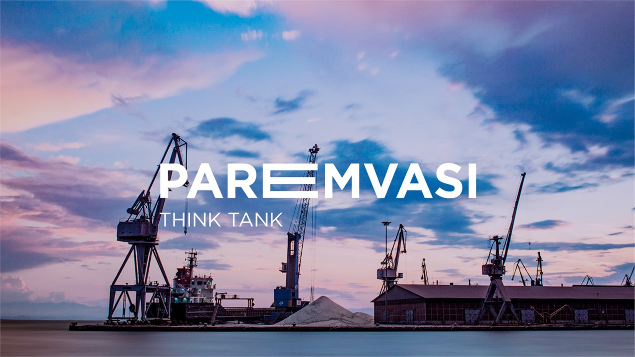 H Πολιτική  Κουλτούρα  στην  Ελλάδα