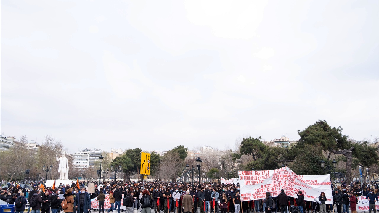 Συγκέντρωση και πορεία διαμαρτυρίας φοιτητών στη Θεσσαλονίκη