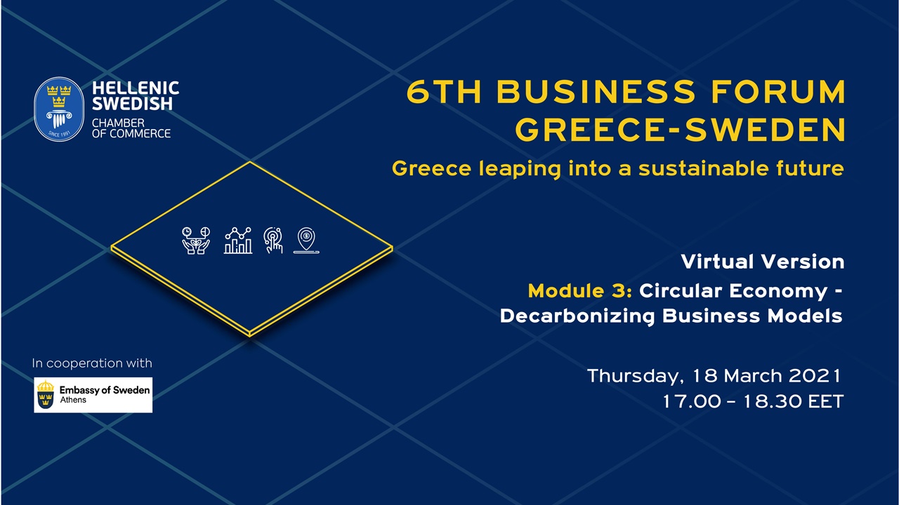 6th Business Forum Greece-Sweden “Greece leaping into sustainable...