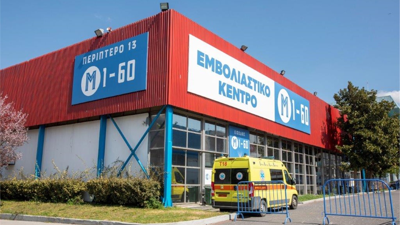 H συμβολή του Διεθνούς Εκεθσιακού Κέντρου Θεσσαλονίκης στη «μάχη»...