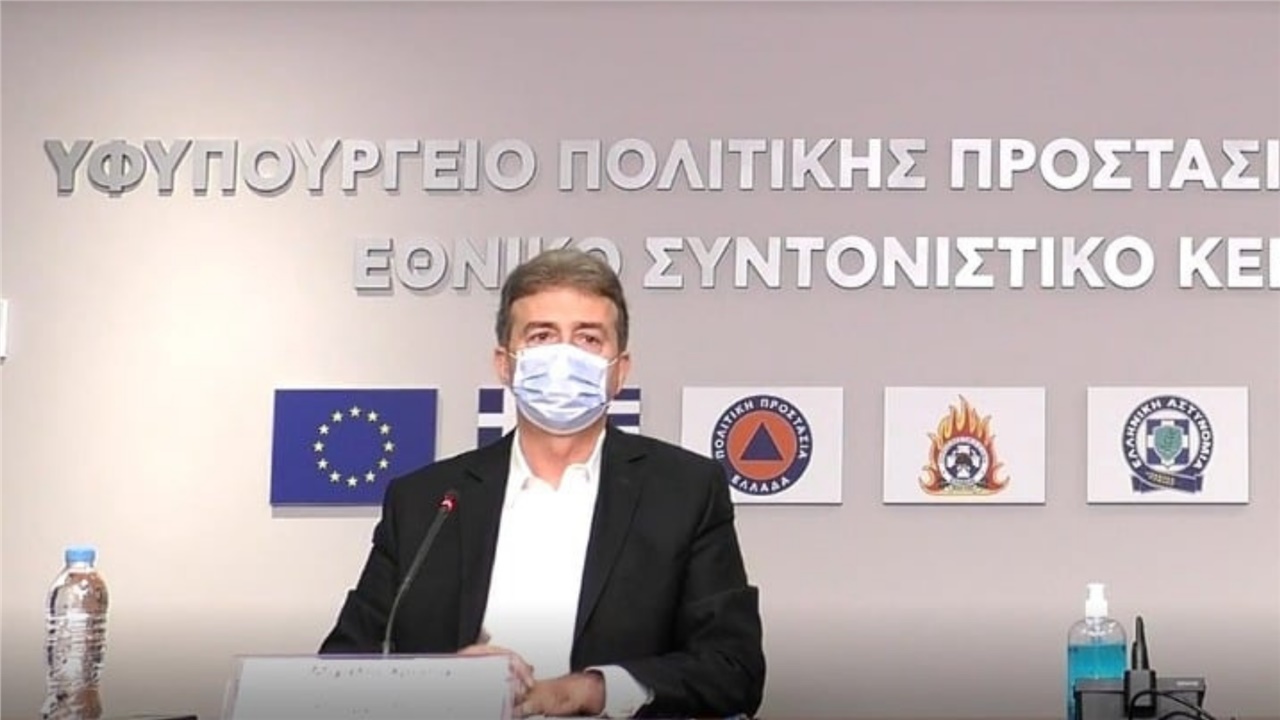 Τη Λευκή Βίβλο για την Προστασία του Πολίτη παρουσίασε ο Μιχάλης...