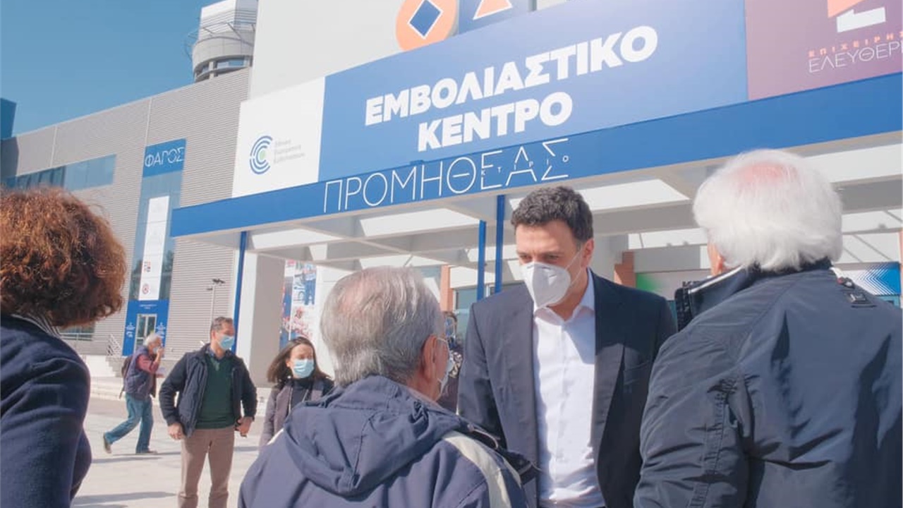 Β. Κικίλιας: Υποχρεωτική η διεξαγωγή δυο rapid test την εβδομάδα...