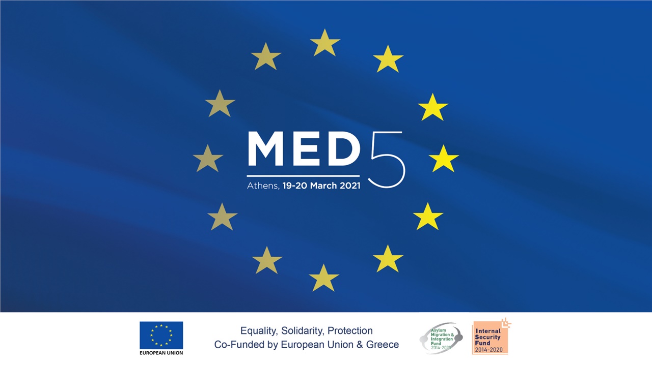 Στην Αθήνα σήμερα οι ΥΠΕΣ Ιταλίας, Ισπανίας, Μάλτας και Κύπρου...