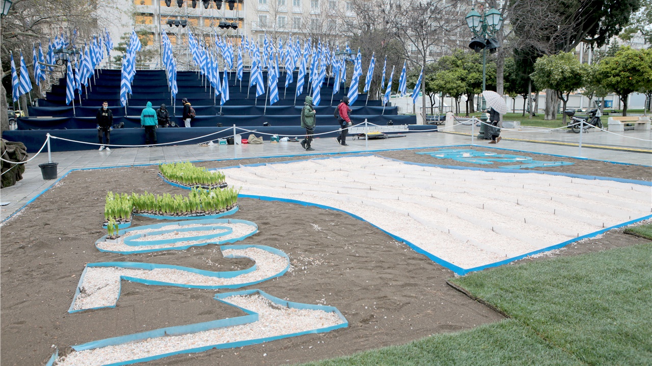 Πάνω από 4.000 αστυνομικοί στα μέτρα ασφαλείας για την παρέλαση...