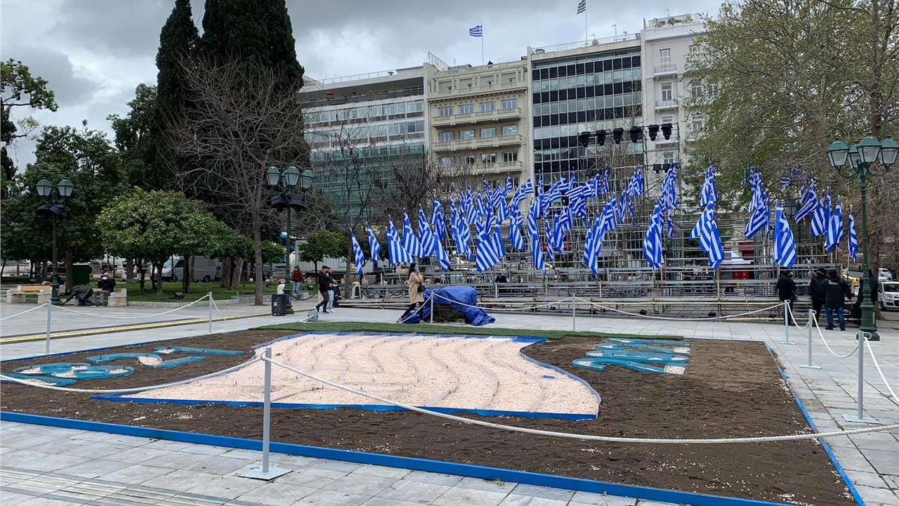 Το πρόγραμμα των επετειακών εκδηλώσεων για τα 200 χρόνια από...