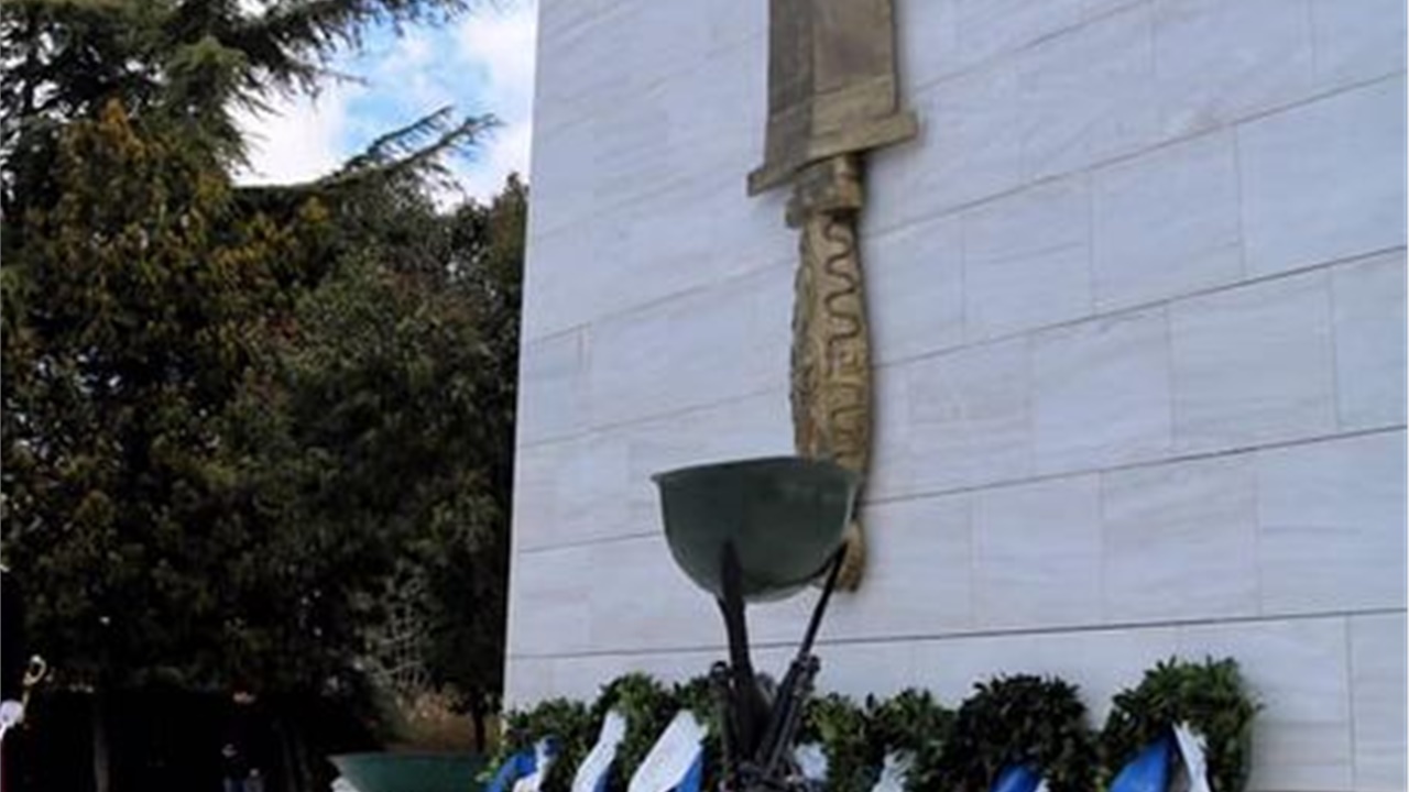 Σήμερα 25 Μαρτίου 2021 με αφορμή τα 200 χρόνια από την επανάσταση...