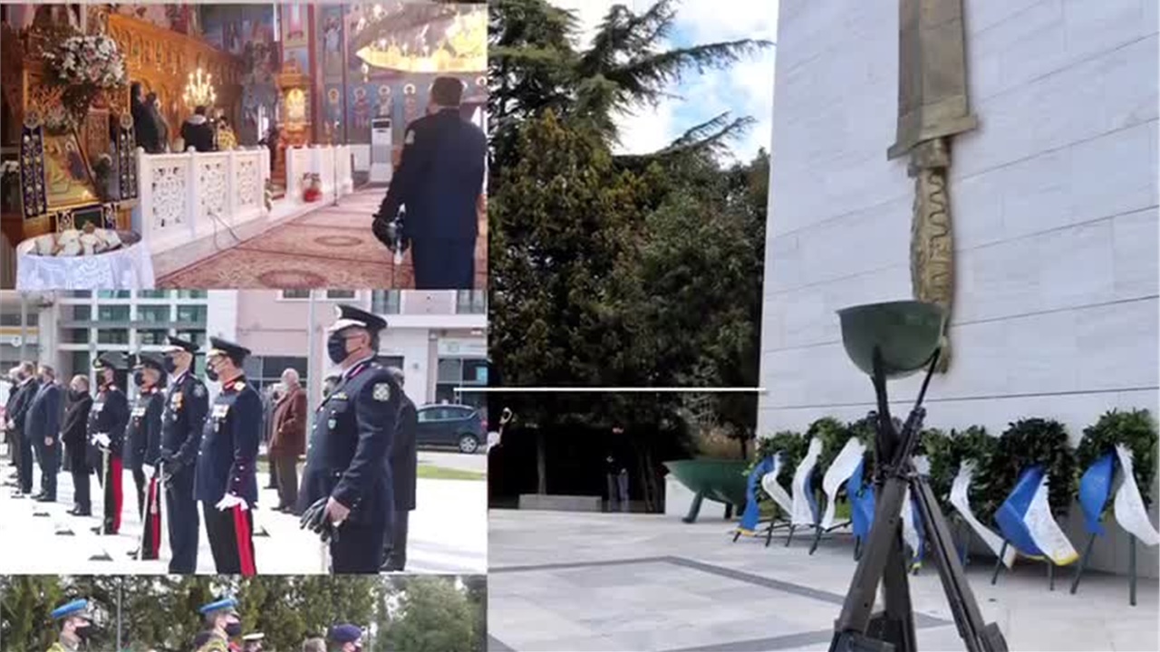 Σήμερα 25 Μαρτίου 2021 με αφορμή τα 200 χρόνια από την επανάσταση...