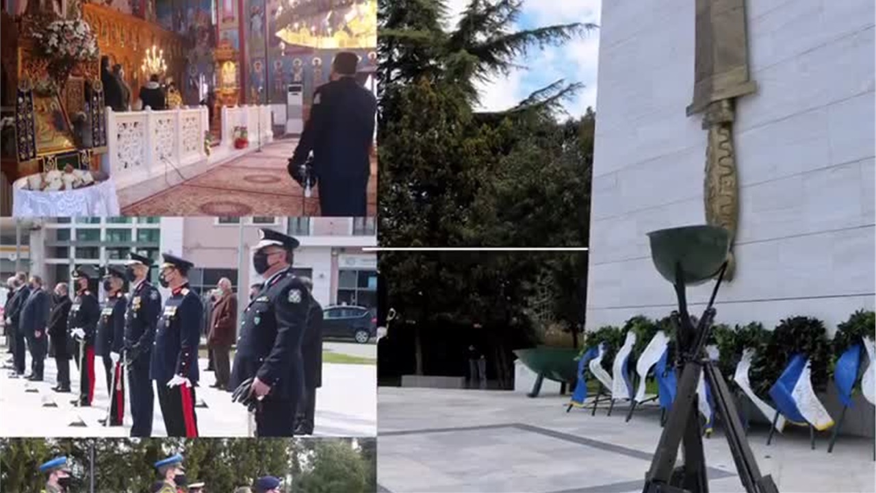 Σήμερα 25 Μαρτίου 2021 με αφορμή τα 200 χρόνια από την επανάσταση...