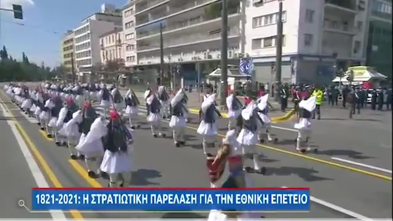 25η Μαρτίου: Οι Εύζωνες παρελαύνουν υπό τους ήχους του «Μακεδονία...