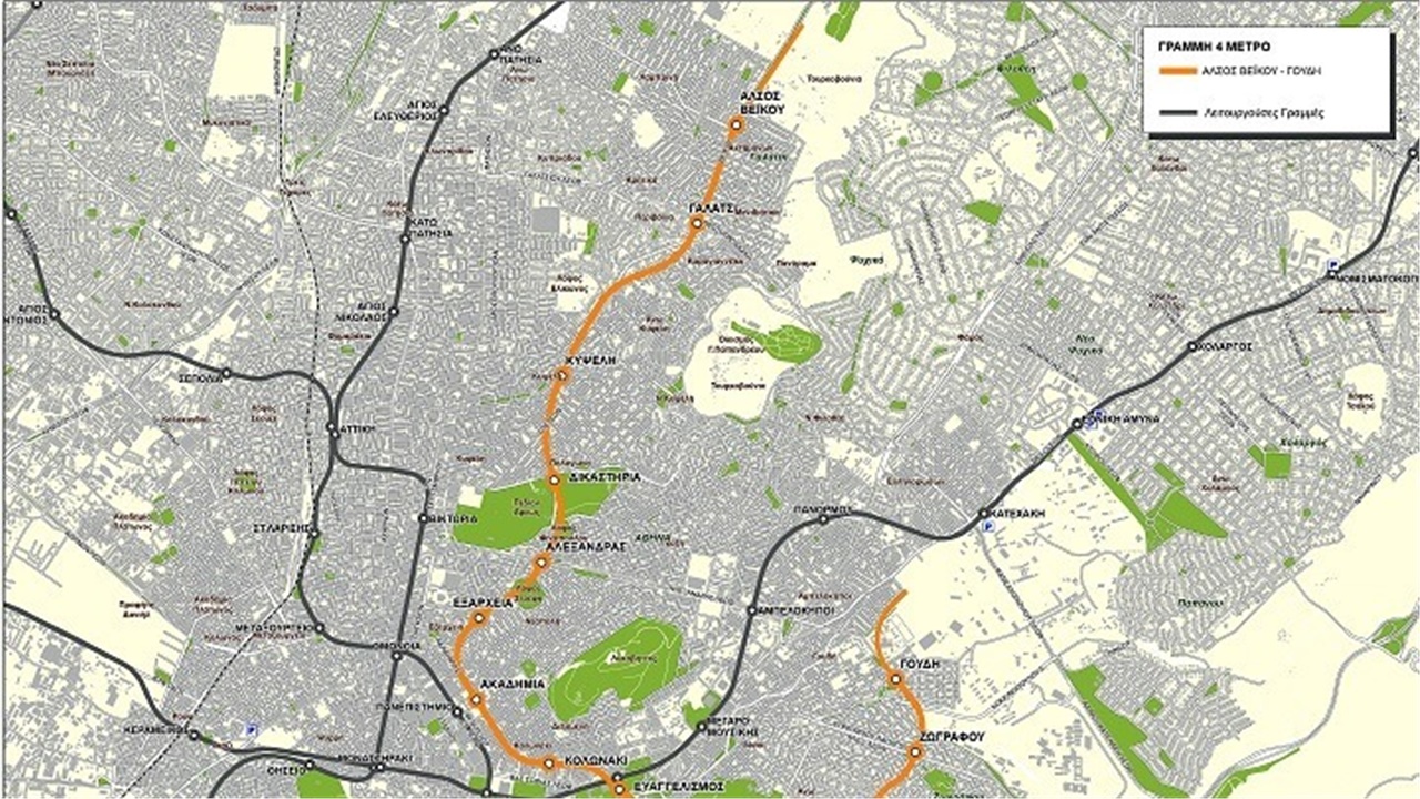 Ξεκινούν οι εργασίες για τη Γραμμή 4 του Μετρό της ΑΘήνας