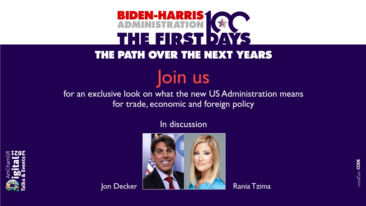 The First 100 days. The path over the next years.