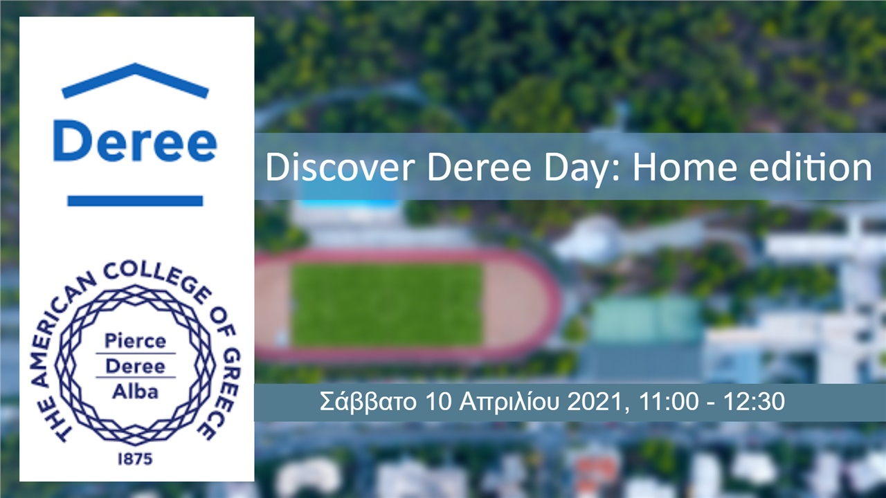 Discover Deree Day: Home Edition
