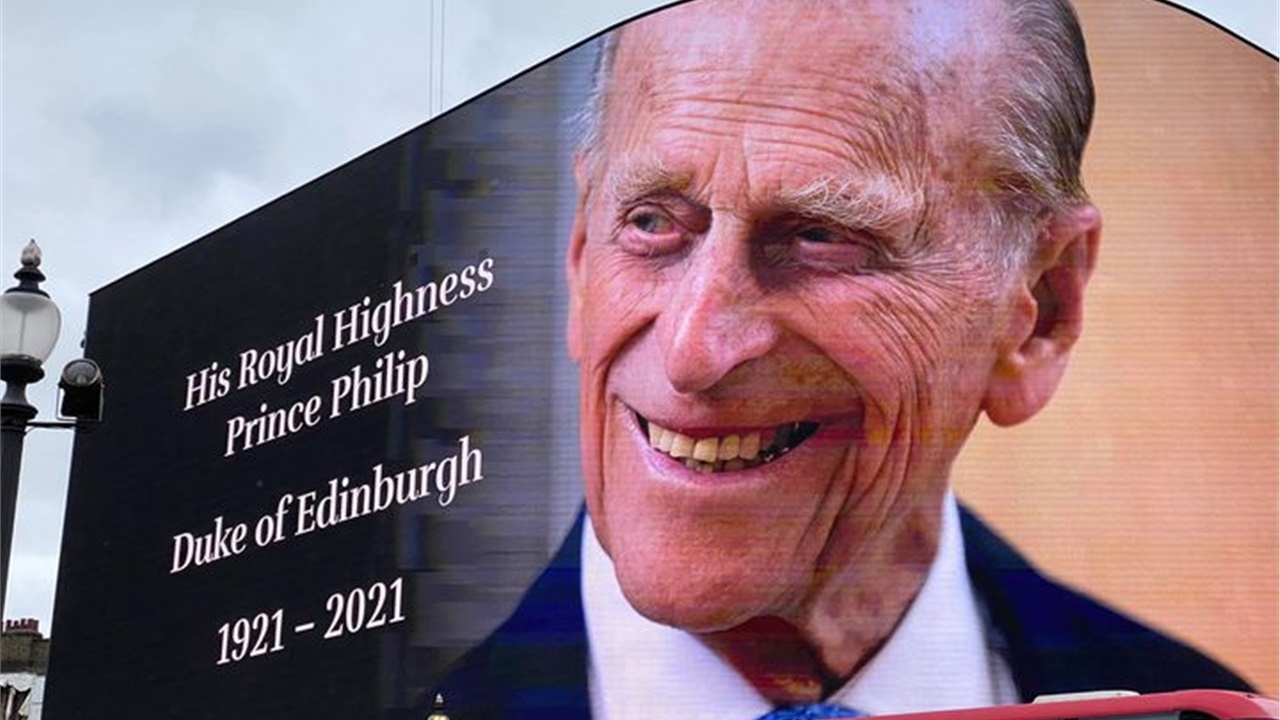 Το Λονδίνο αποτίει φόρο τιμής στον Πρίγκιπα Φίλιππο. 