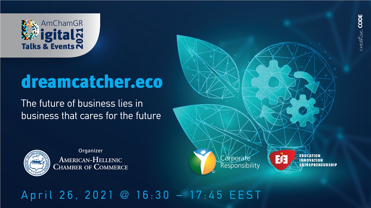 The Future of business lies in business that cares for the future