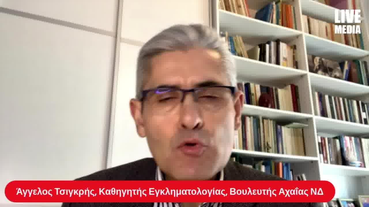 Πανδημία... χωρίς βαλβίδες αποσυμπίεσης  «Λόγω της πανδημίας,...