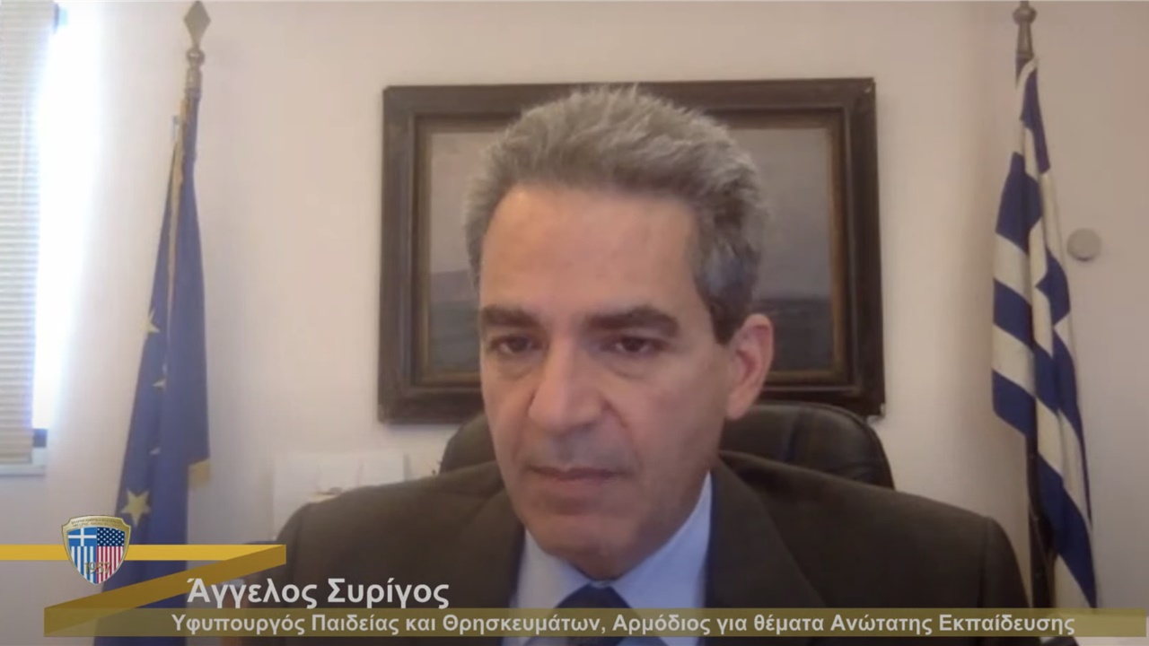 Α. Συρίγος: Οι μεταρρυθμίσεις θέλουν συνεχή προσπάθεια και αλλαγές...