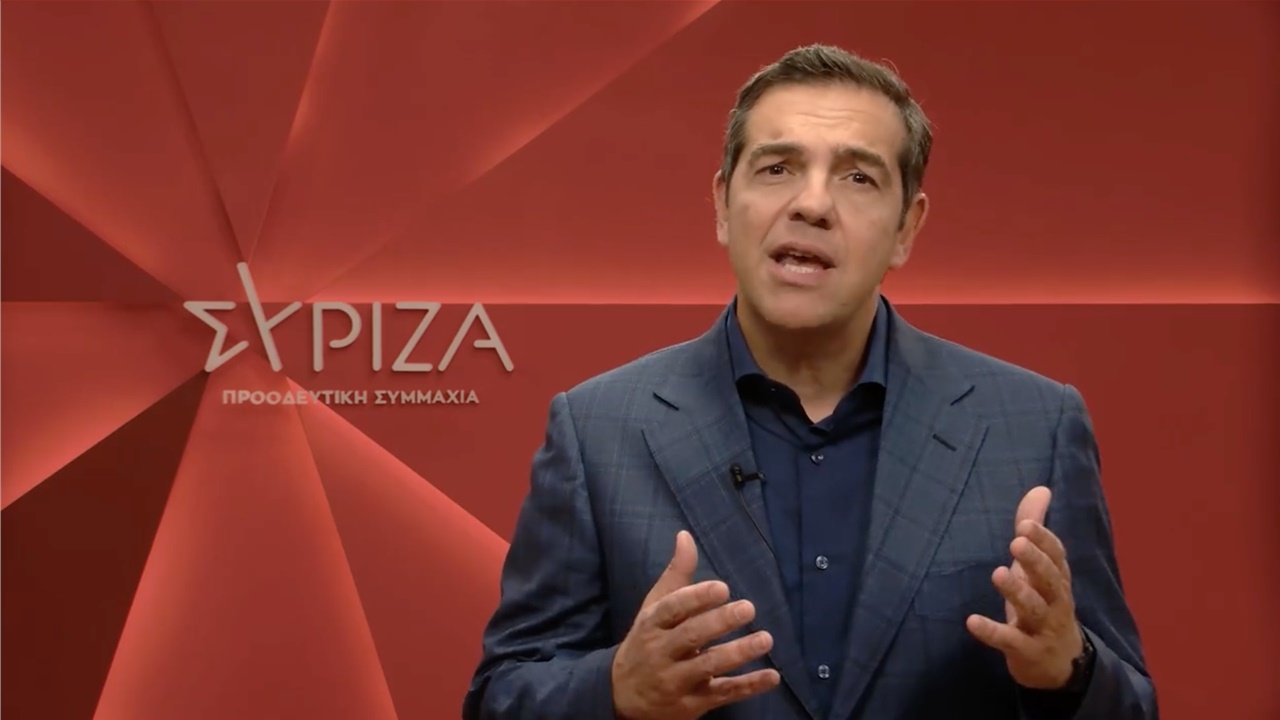 Τσίπρας: Aλ. Τσίπρας: Οι πολίτες στερούνται ακόμη ένα Πάσχα,...