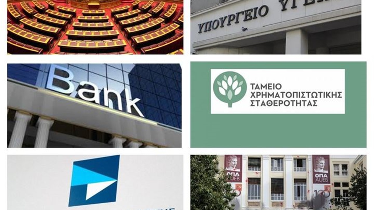 Ασυλία και ανευθυνότητα  Του ΚΩΝΣΤΑΝΤΙΝΟΥ ΚΟΥΣΑΝΤΑ  Αντιστράτηγου...