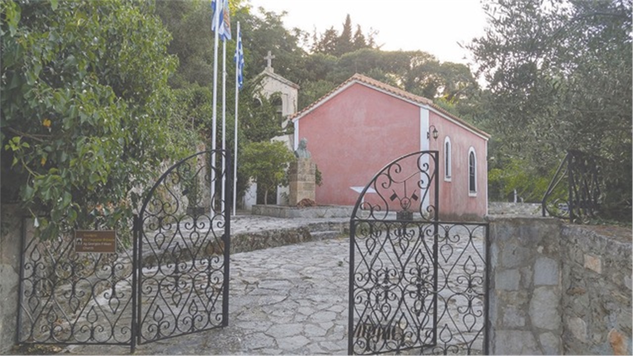 Ζάκυνθος: Φιλολογικό μνημόσυνο εκεί που ορκίστηκαν οι μεγαλύτερες...