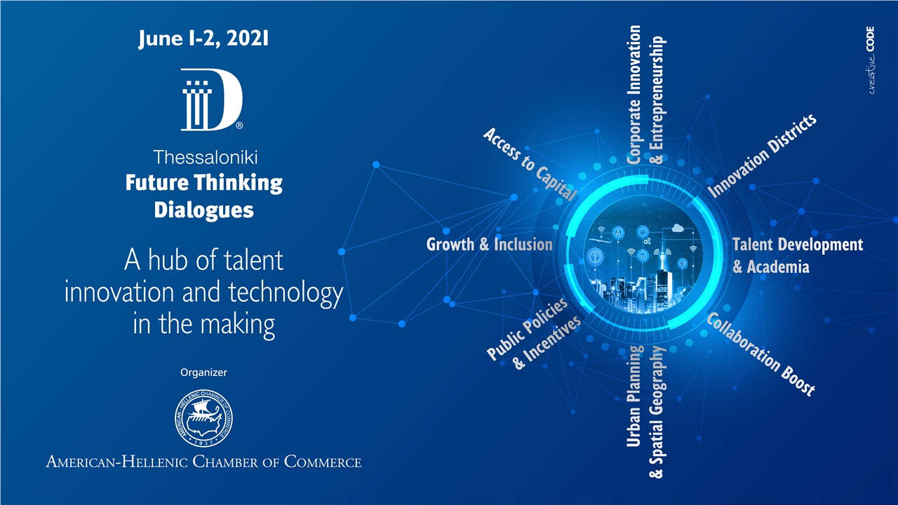 Thessaloniki Future Thinking Dialogues