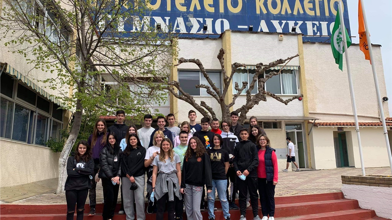 Θεσσαλονίκη: Μαθητές έφτιαξαν πλατφόρμα που απαντά στο ερώτημα...