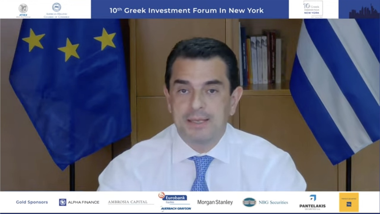 Κ. Σκρέκας: Διαγωνισμός 200 εκατ. ευρώ για μονάδες αποθήκευσης...