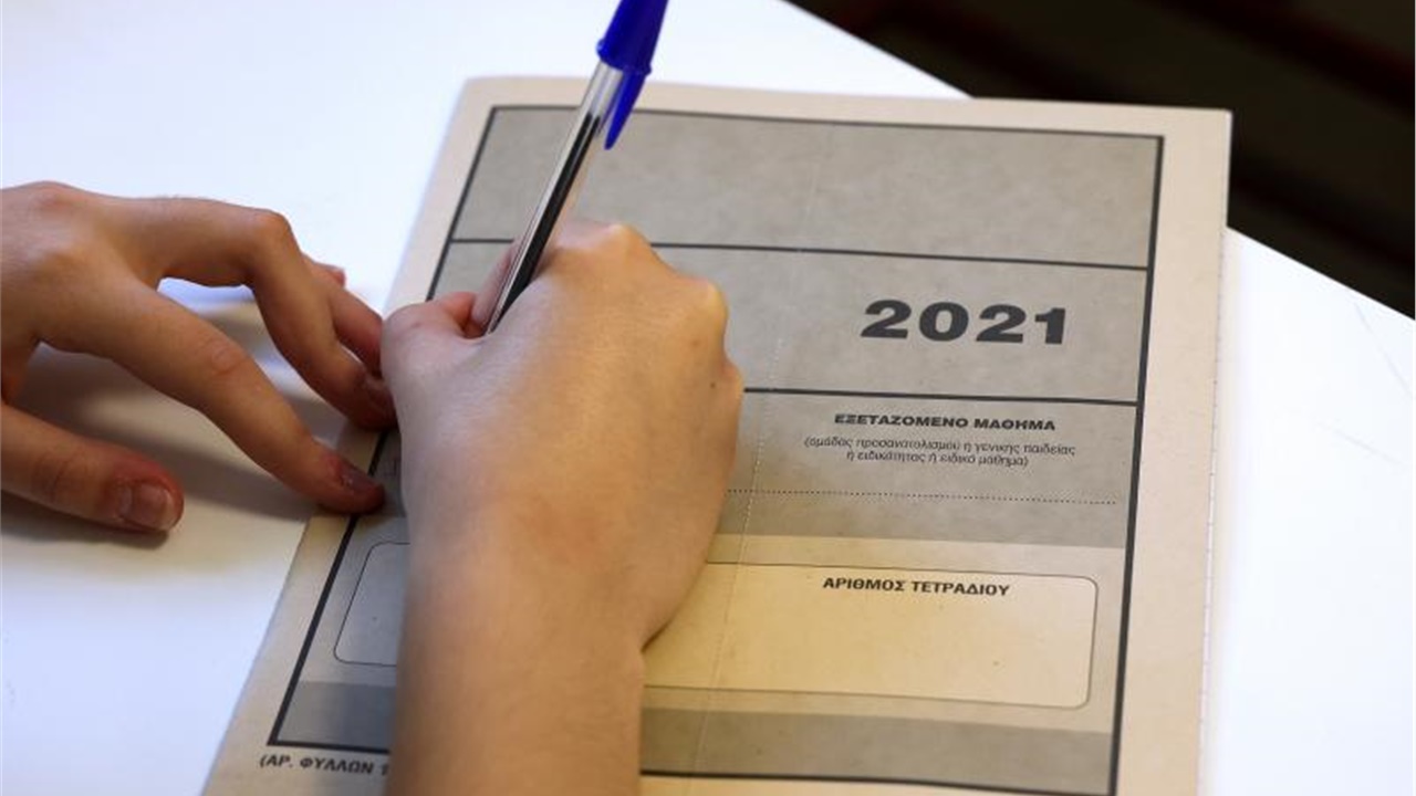 Πανελλήνιες 2021: Τα θέματα και ενδεικτικές απαντήσεις στη Φυσική,...