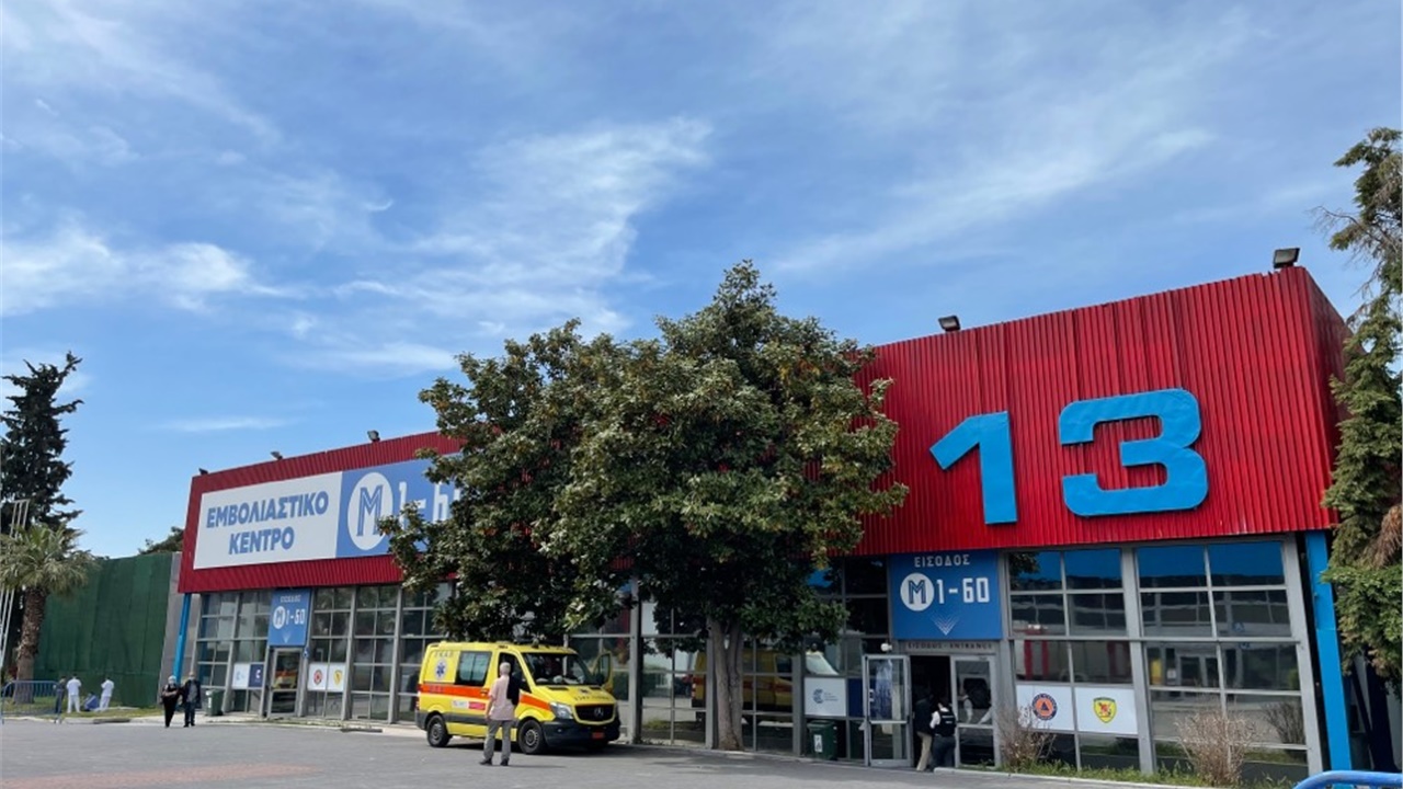 Ο Πανελλήνιος Ιατρικός Σύλλογος ζητεί από τους πολίτες να σπεύσουν...