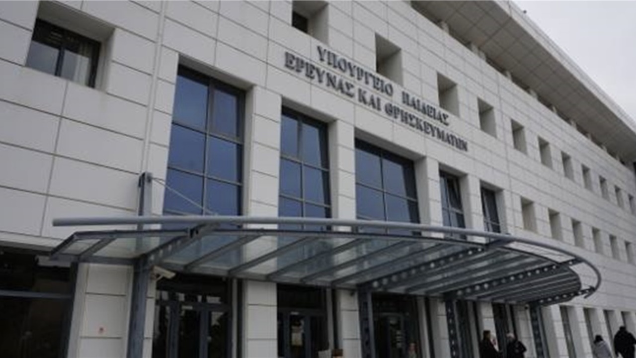 Ανακοινώνονται αύριο, Παρασκευή, οι βαθμολογίες των Πανελλαδικών...