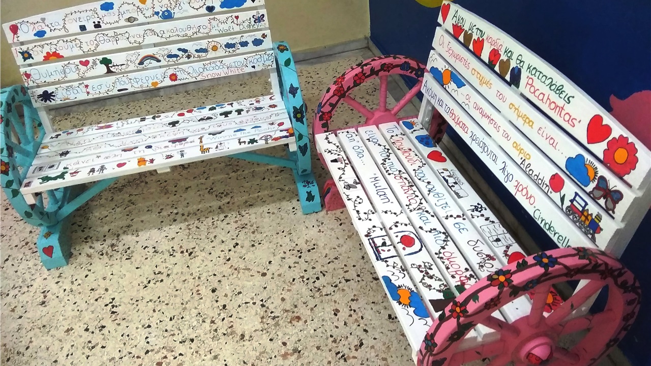 «Φορητά» παγκάκια ανάγνωσης από μαθητές του 6ου διαπολιτισμικού...