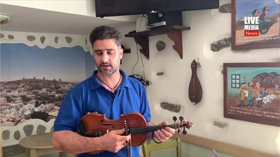 Mε το «Αμοργιανό μου πέραμα» μας καλωσόρισε στην Αμοργό ο Αντώνης  Γιαννακός #livemedianews