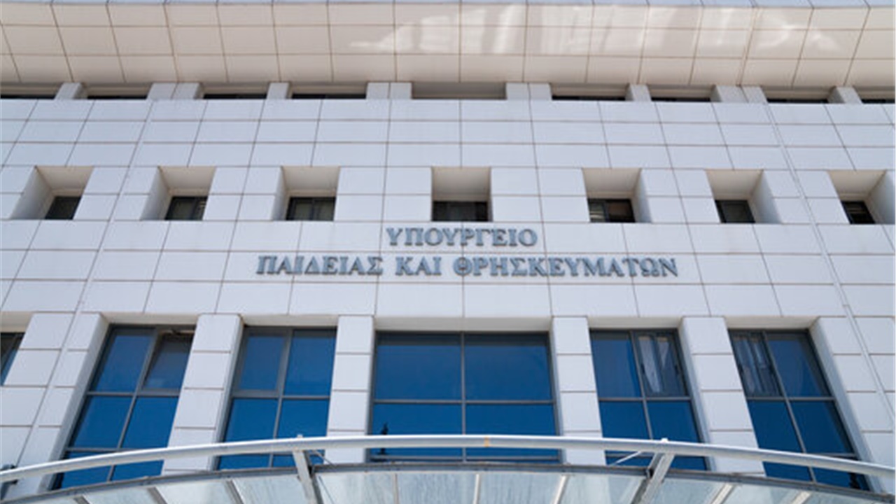 Πανελλαδικές: Ανακοινώθηκαν οι Ελάχιστες Βάσεις Εισαγωγής