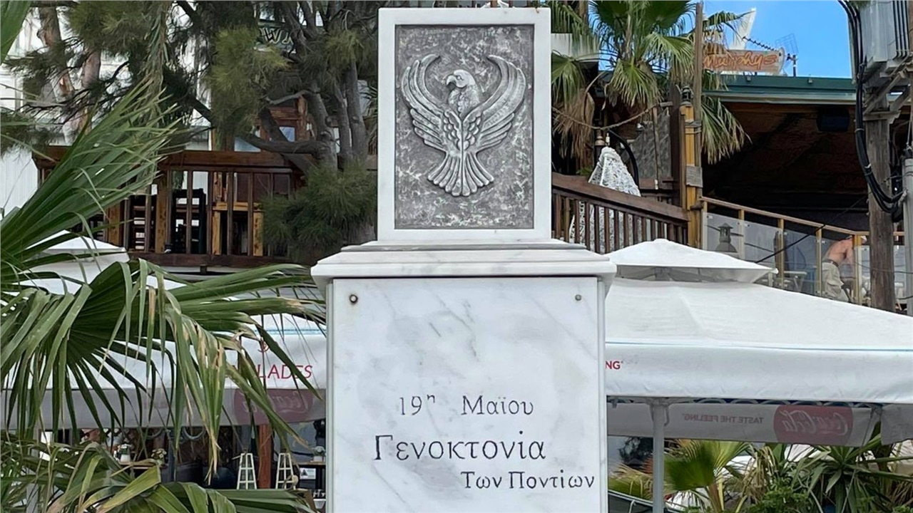 Φωτογραφίες: Το μνημείο Γενοκτονίας των Ποντίων στη Σαντορίνη