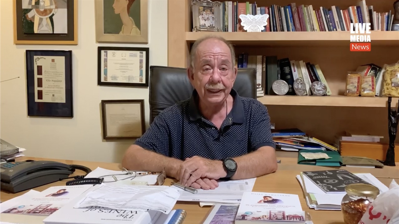 Ηλίας Μαμαλάκης - Οι αναμνήσεις ενός μαγειριστή