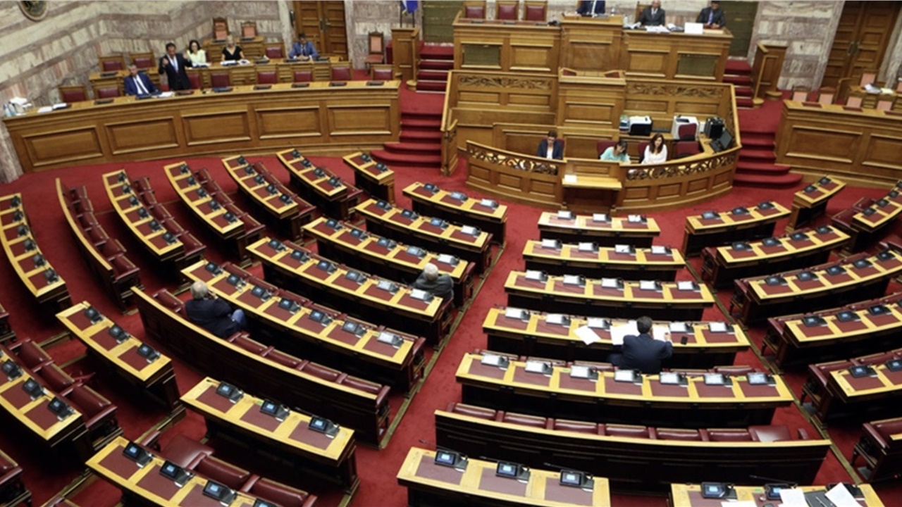 Πόθεν Έσχες: Στη δημοσιότητα οι δηλώσεις περιουσιακής κατάστασης...