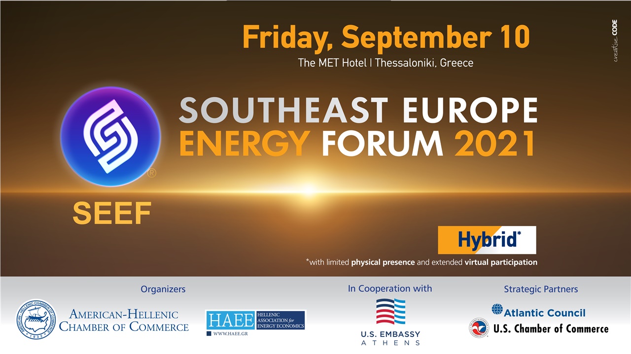 Southeast Europe Energy Forum 2021