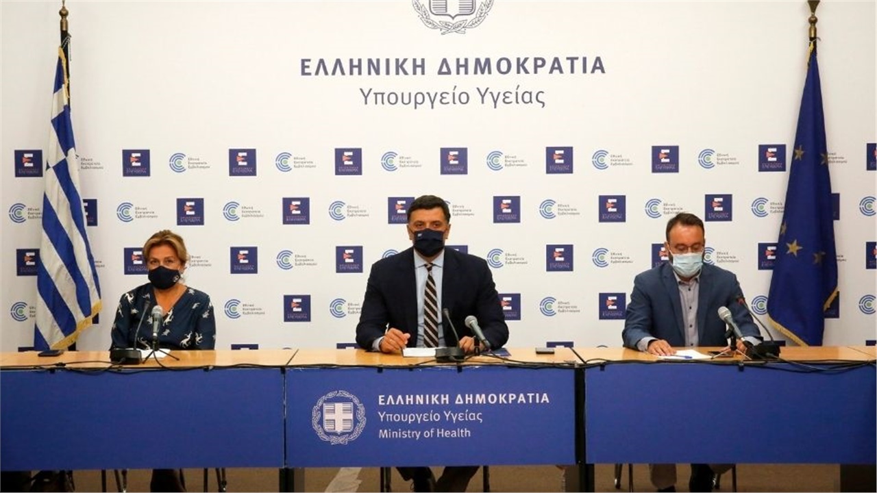 Τι αλλάζει στη ζωή όσων δεν έχουν εμβολιαστεί από τον Σεπτέμβριο...