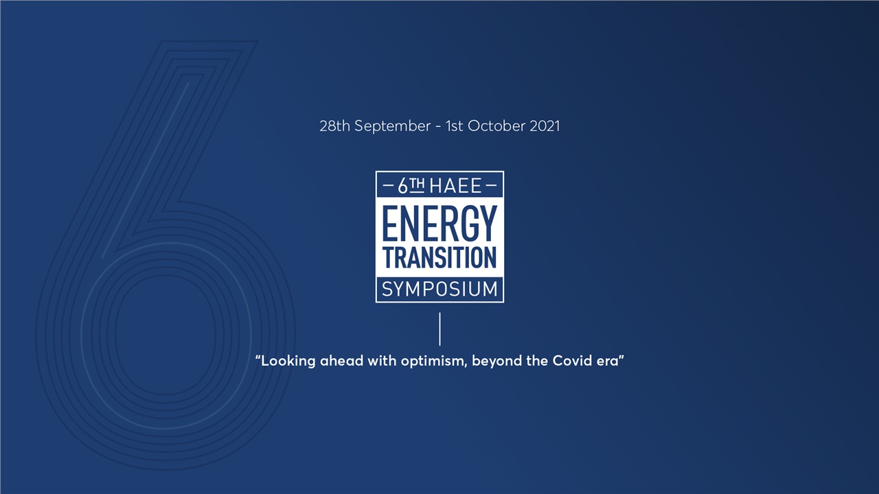 Congresses | 6th HAEE Energy Transition Symposium