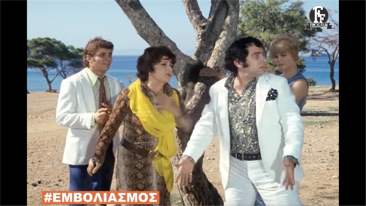 Το ευρηματικό βίντεο της Finos Film για τον εμβολιασμό