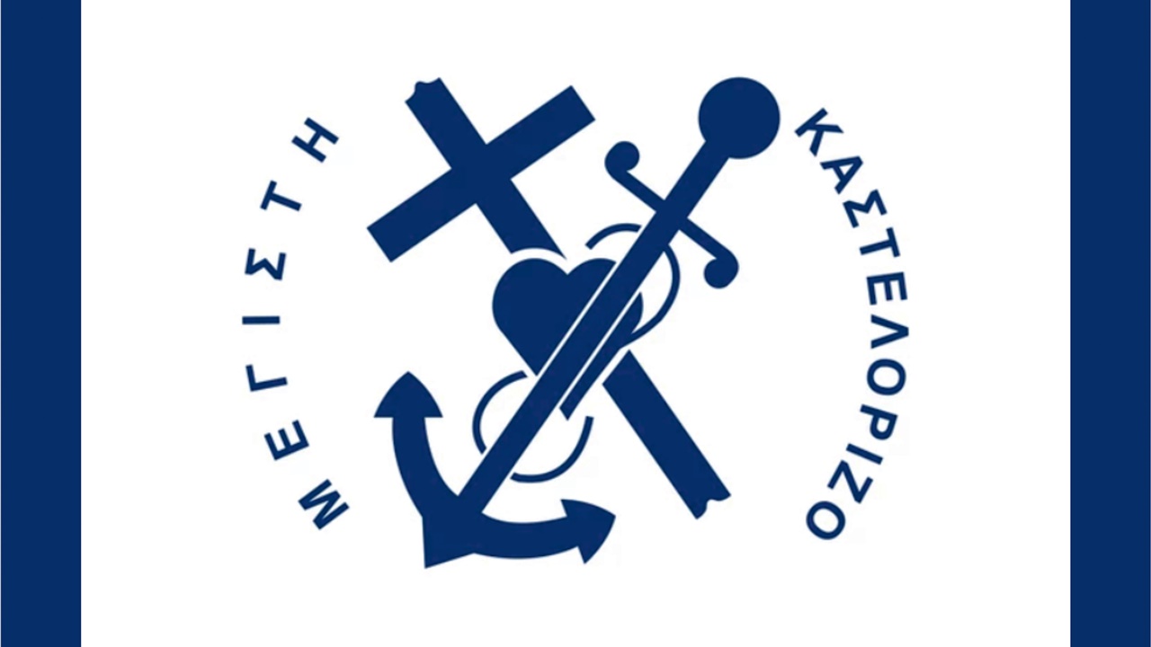 Οι Σημαίες της Επανάστασης του 1821 θα γεμίσουν το κέντρο της...