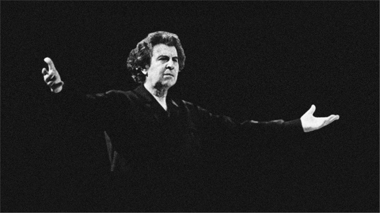 Σε λαϊκό προσκύνημα η σορός του Μ. Θεοδωράκη - Την Πέμπτη στον...