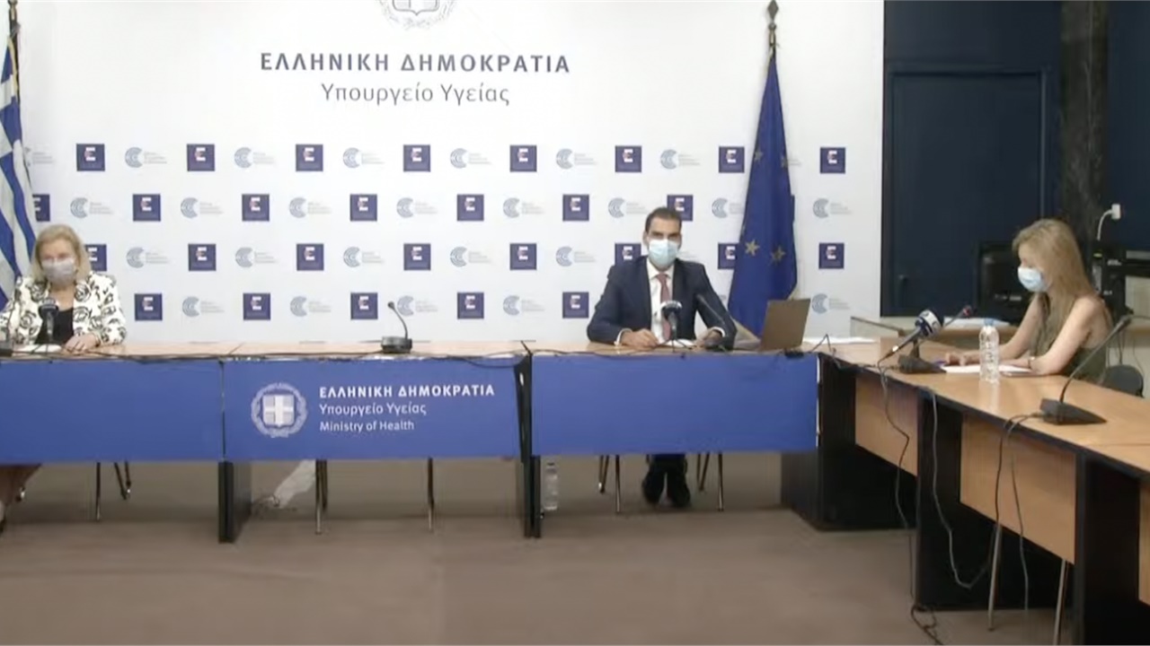 Ανοίγει στις 14 Σεπτεμβρίου η πλατφόρμα για την χορήγηση τρίτης...