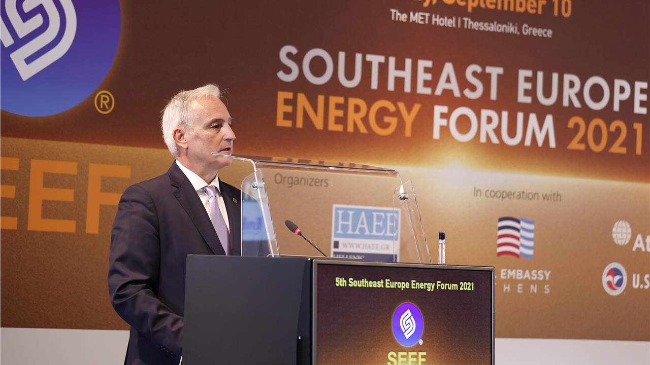 SEEF2021: Η μετά-covid επανεκκίνηση της οικονομίας, οι αυξήσεις...